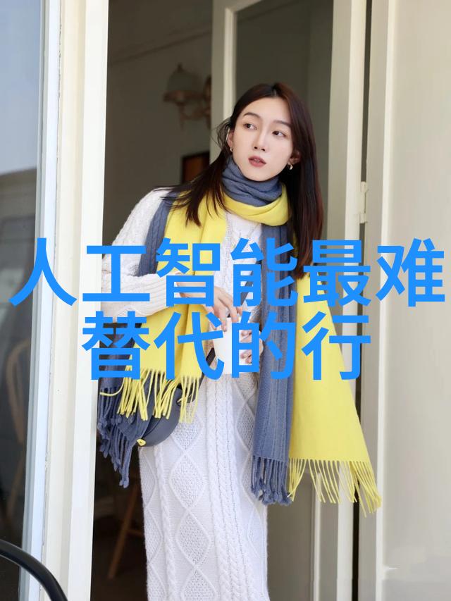 反应釜电加热-高效温控技术在化学实验中的应用与挑战