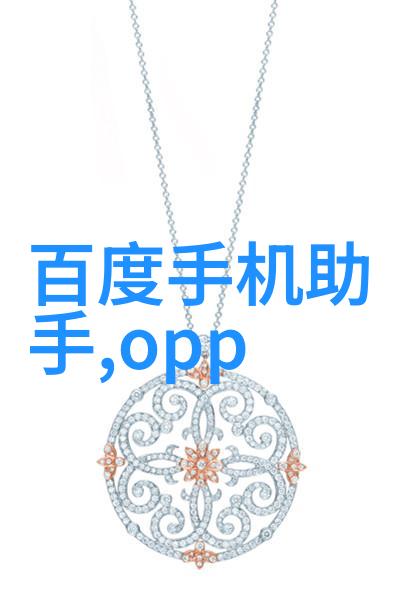 市政供水管道的选择与应用铝合金PE管和其他材料的比较