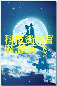 深港合作引领未来深圳职业技术学院的创新实践与产业融合
