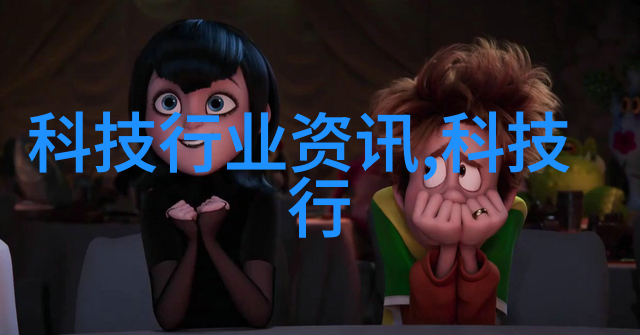 化工机械的功能与应用