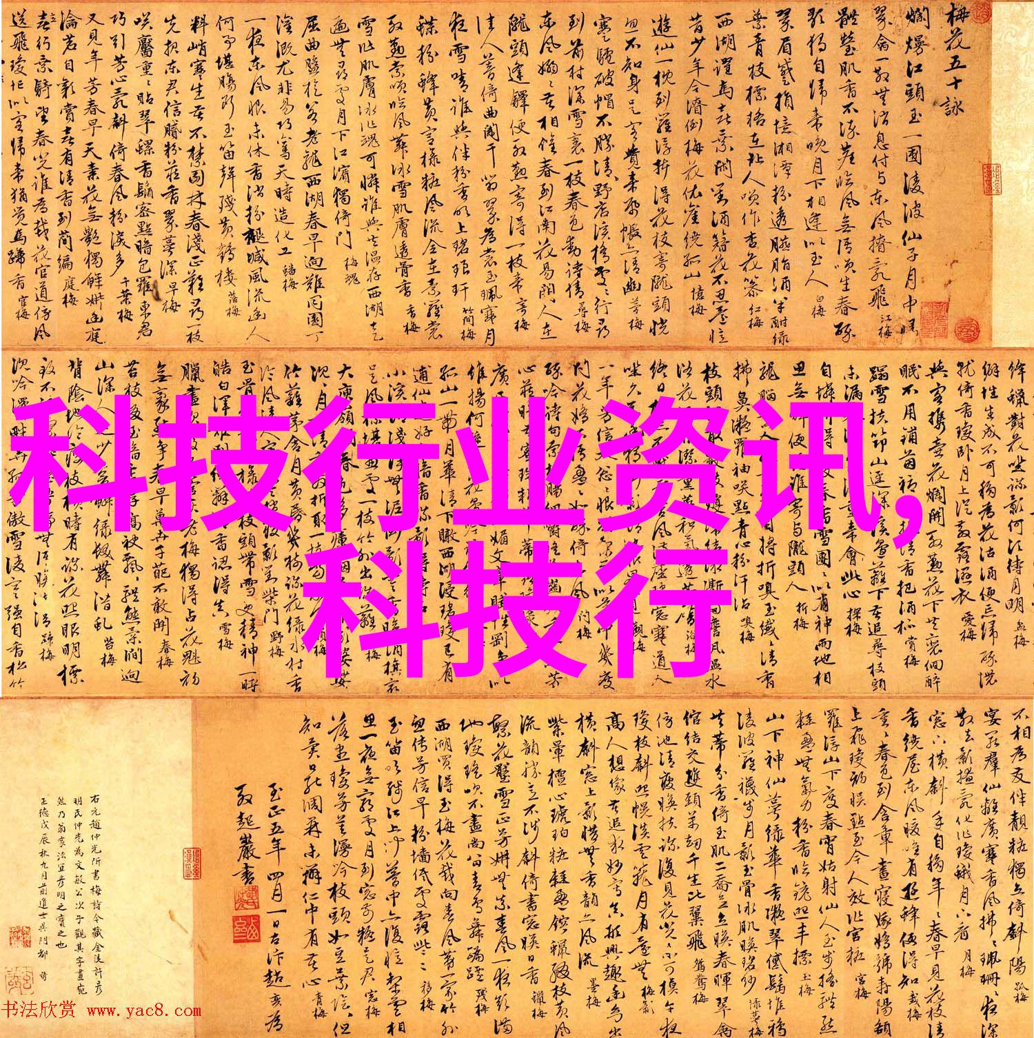 毛坯房装修全程指南从规划到交付验收的每一步骤详解