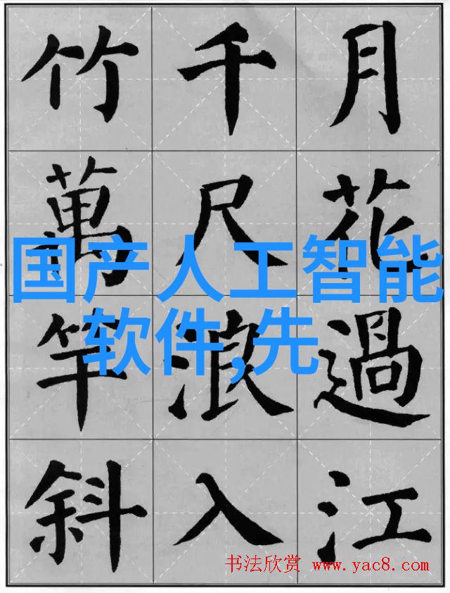 创新应用最新成果在复杂环境下的物料输送技术