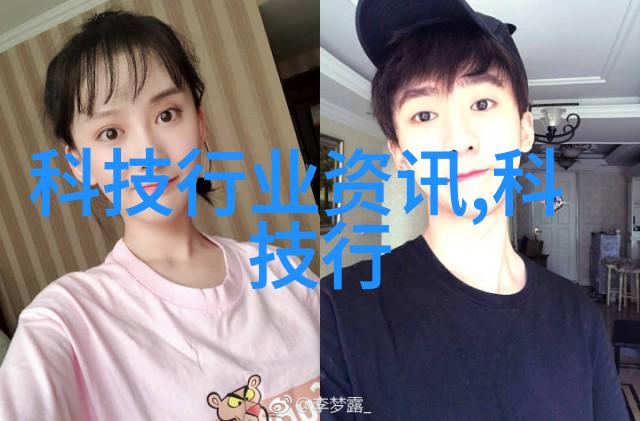 高效利用不锈钢丝网填料的应用与设计