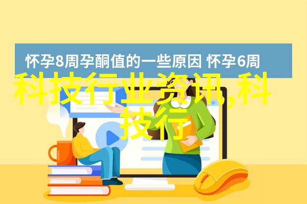家居设计-追逐时尚最新家装效果图片大全