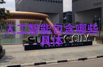 包衣机械我是如何被一台机器洗衣服的