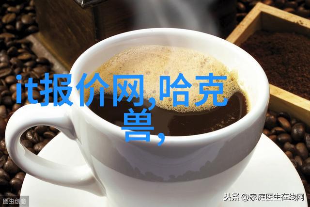 当遇到特殊形状或尺寸的物料时化工包衣机应该采用哪种技术方案
