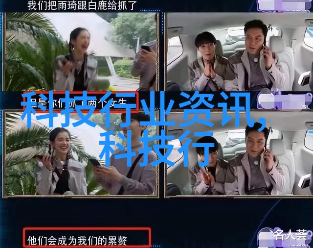 砖石之下木香缭绕