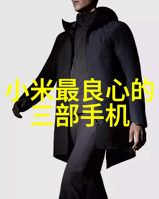 厨房装修效果图创意空间的灵感源泉