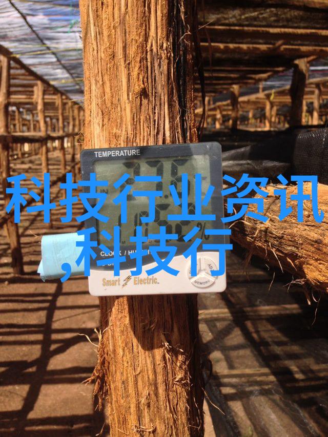 高效连续灭菌系统的关键组成部分