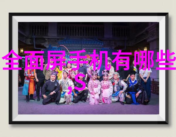 梦想之屋揭秘买房指南与市场趋势
