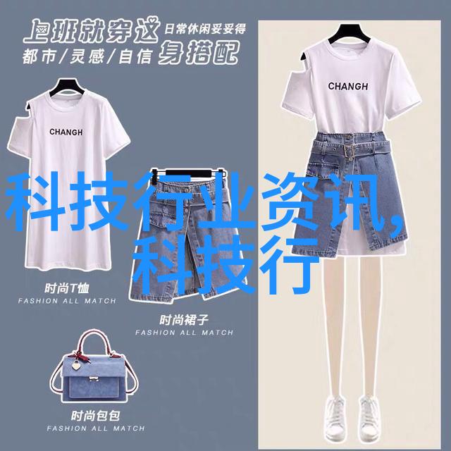 基于Element UI的现代前端开发实践与最佳方案