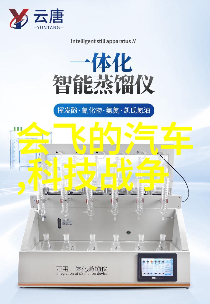 暗影工厂的秘密配方