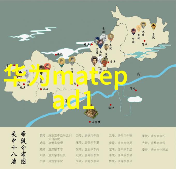 兔宝宝的可爱瞬间毛茸茸的小脸和跳跃的腿脚