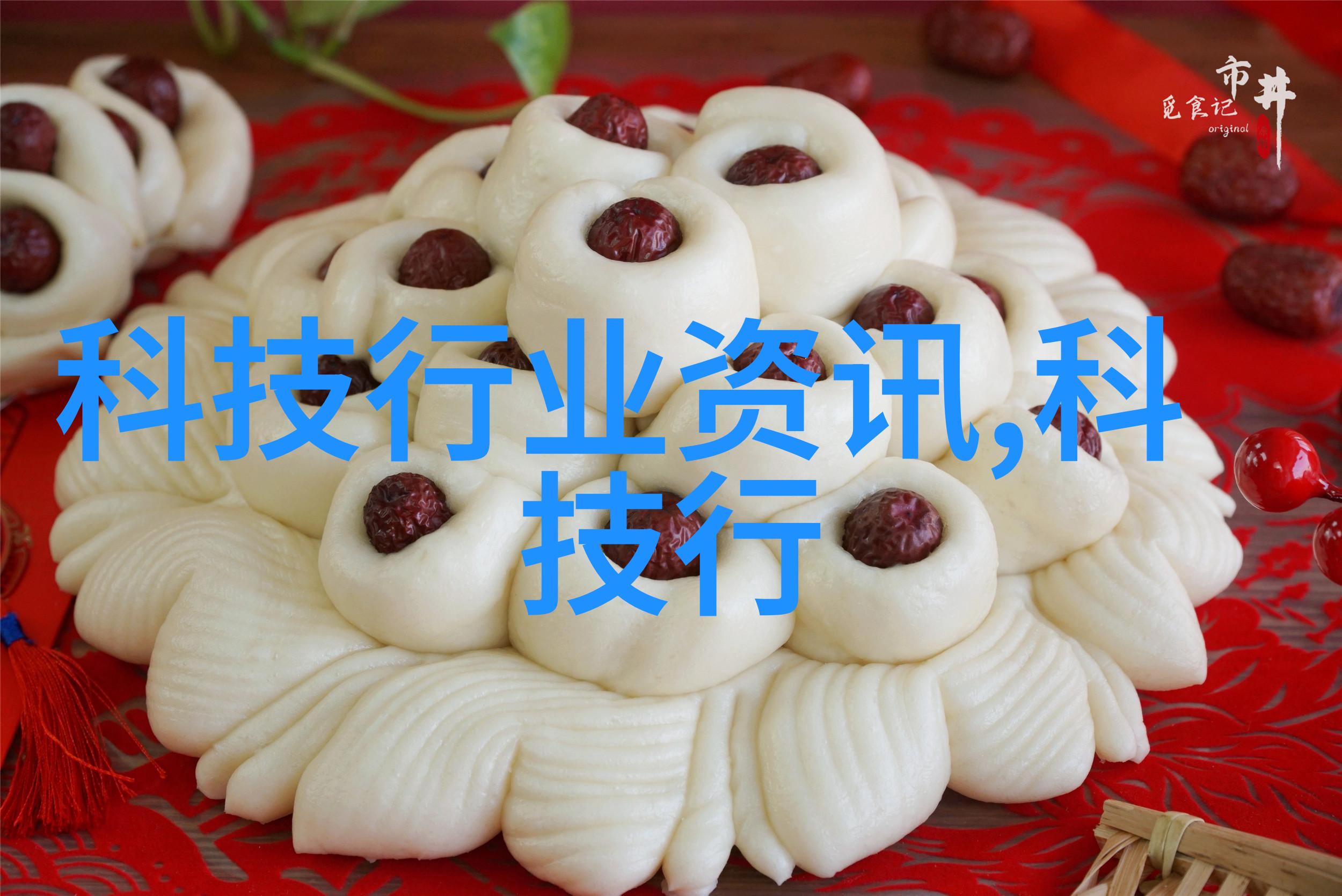 化工药品包装材料安全环保高性能包装解决方案