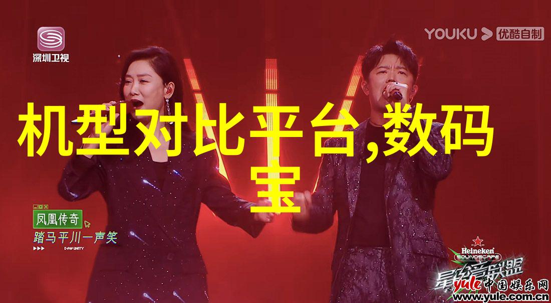 水源安全检测揭秘居民饮用水的检验之路