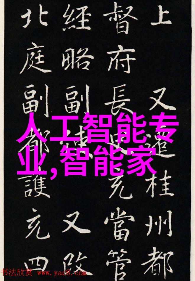 汽车发动机零部件详解全书
