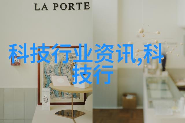 家居装修灵感一进门就是客厅的装修风格