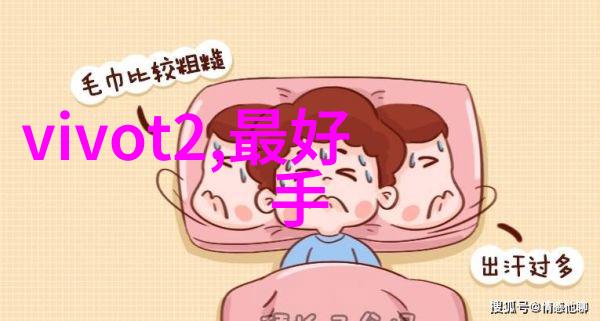汽车配件图片大全提升车辆外观与功能