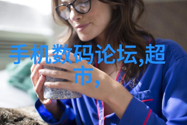 药品质量控制固体药品检测技术的进步与应用