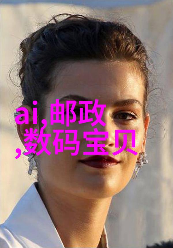 化工包衣机械高效环保的化工产品包装解决方案