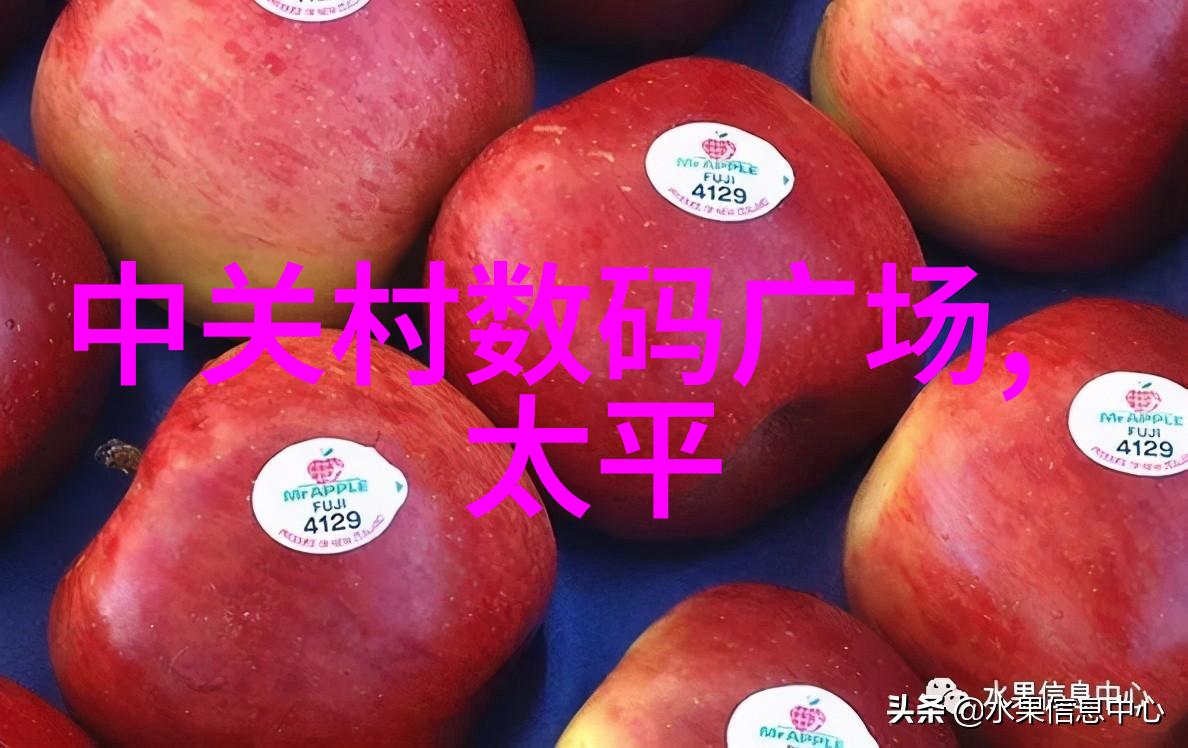 水质监测系统确保清洁之源的健康监控体系