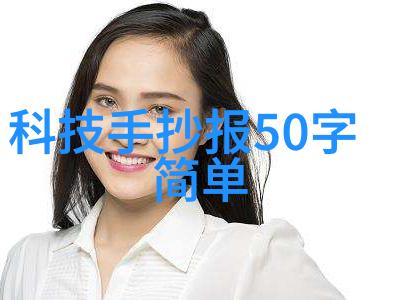 面对复杂需求怎样才能找到适合自己的深圳或浦东地区的专业装饰团队