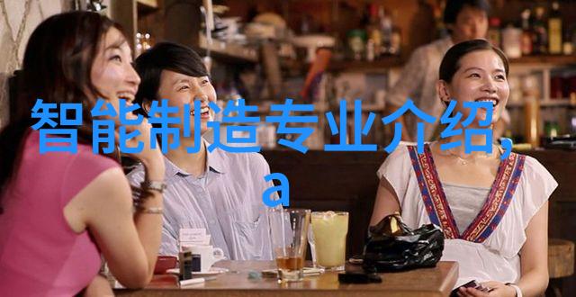 欲盖弥彰电影-幕后揭秘欲盖弥彰的影视艺术探究