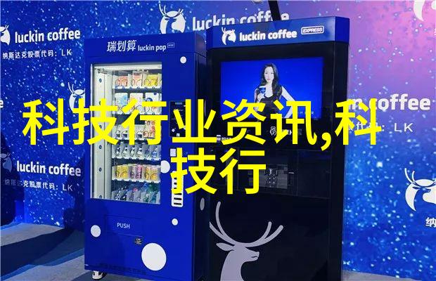 等离子灭菌器的原理是什么