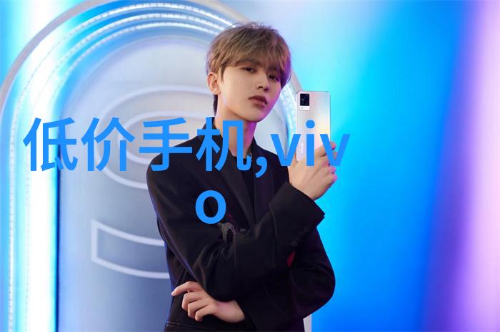寨子里的无声呐喊女生疼痛的背后男性的责任与爱