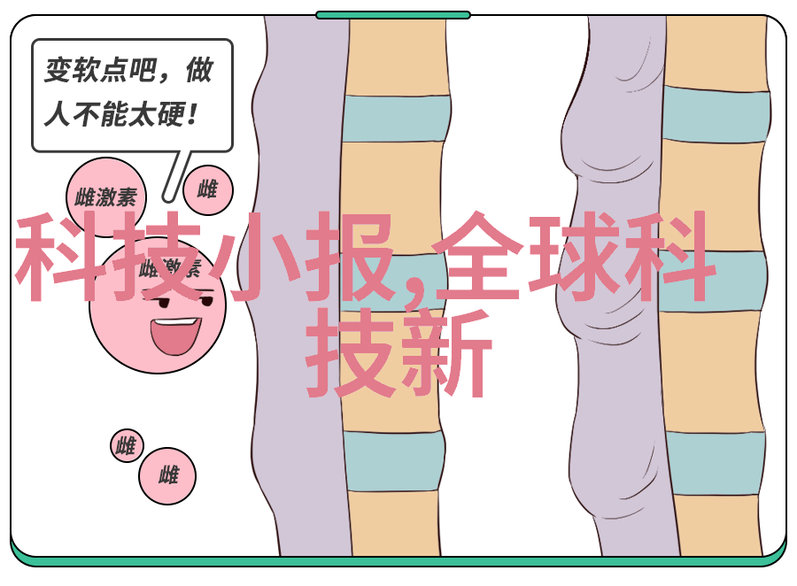 消声器技术的发展与应用从军事隐蔽到环保创新