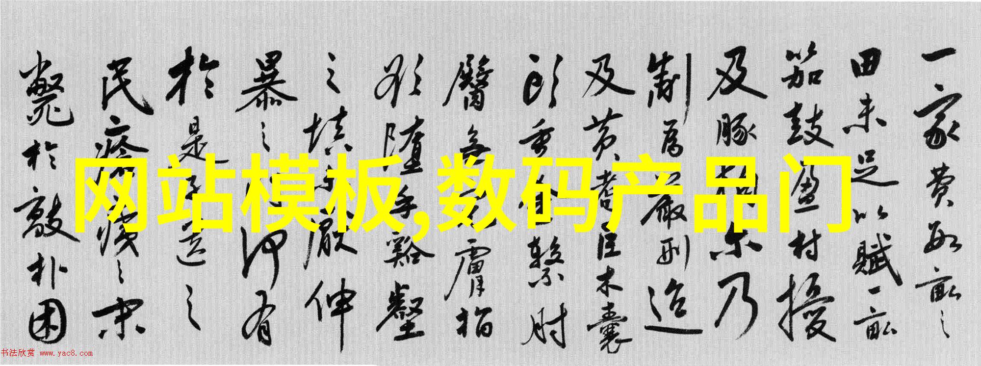 水质检测报告揭秘多少份合格的饮用水为何重要