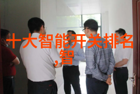 不锈钢制品光辉金属艺术的现代诠释