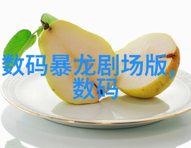 软件测试技能软件质量保证自动化测试手动测试缺陷跟踪系统测试计划与执行