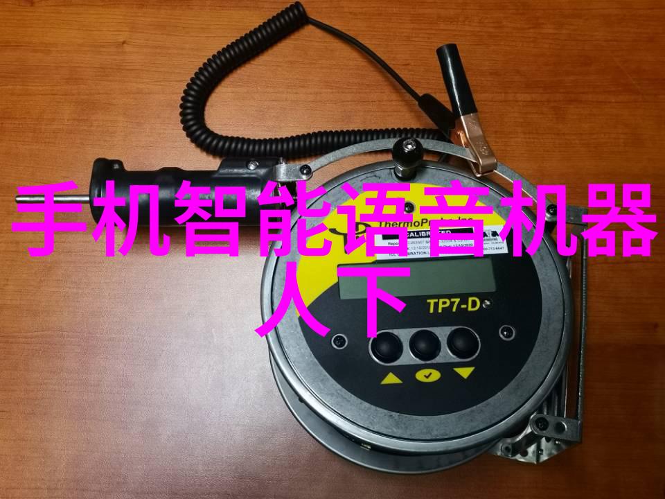 创意DIY项目利用多功能性强的聚酯酸(PLA)制成自定义形状的可重复使用塑料排水板