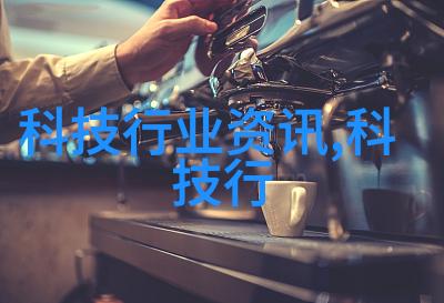 从一张图看透布袋除尘器的技术魅力与设计创新