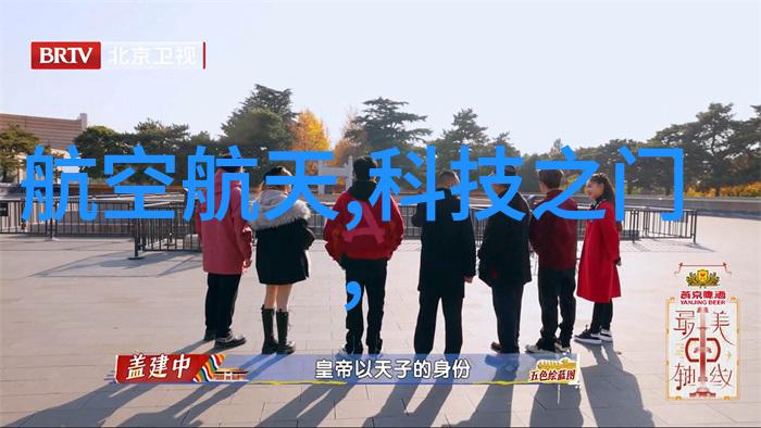 常州废气治理专家清新空气的守护者