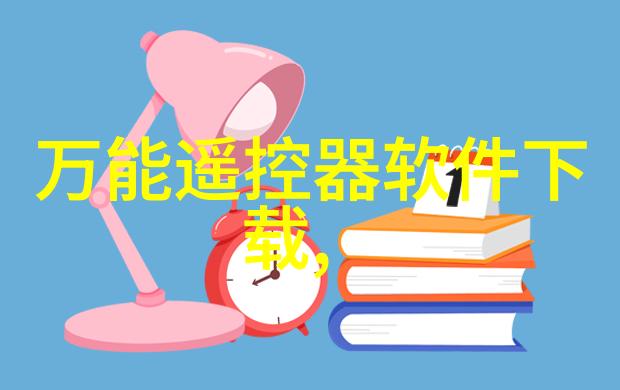 在水处理领域两种材料分别提供了怎样的解决方案