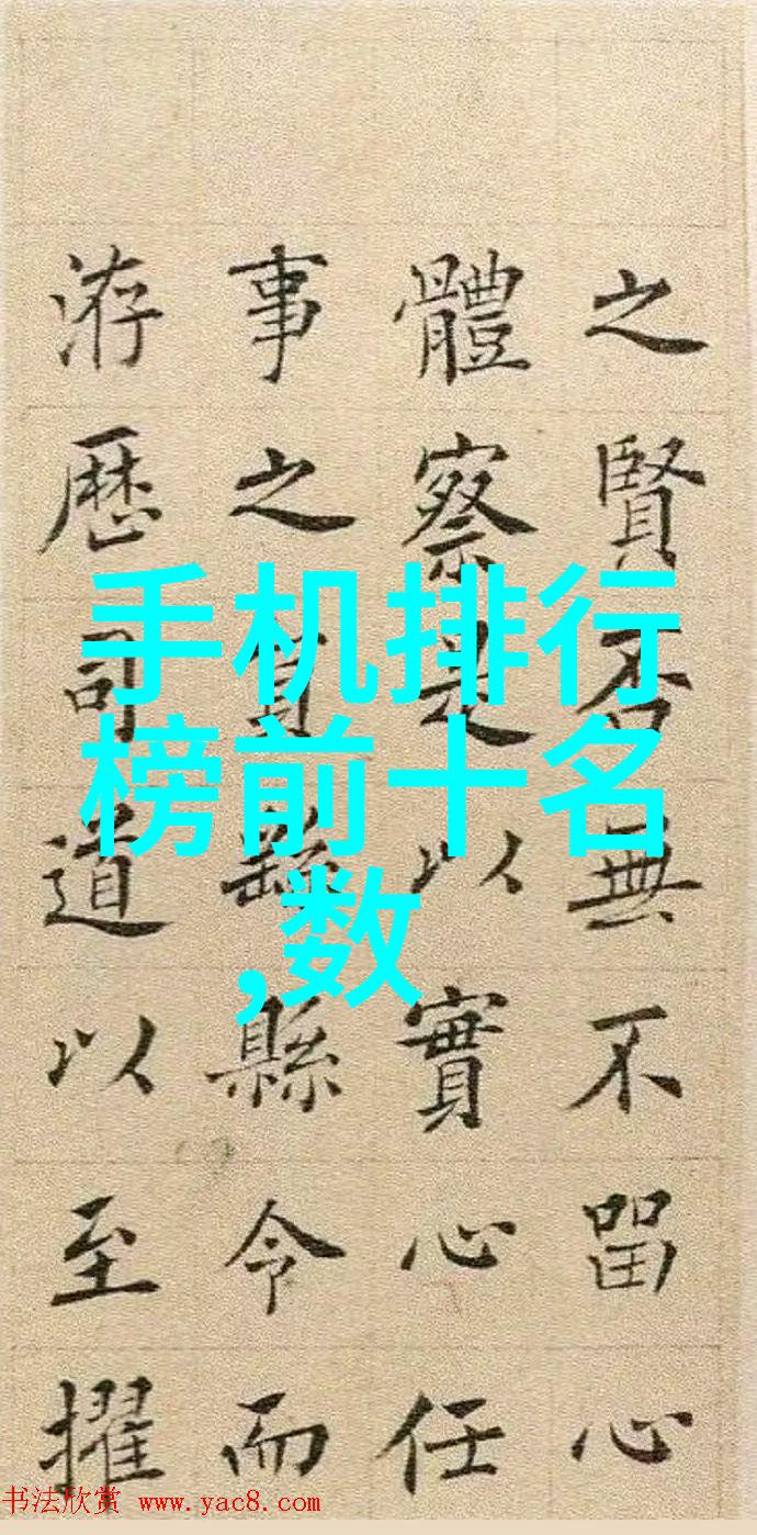 1012对辊制砂机我来告诉你它的秘密
