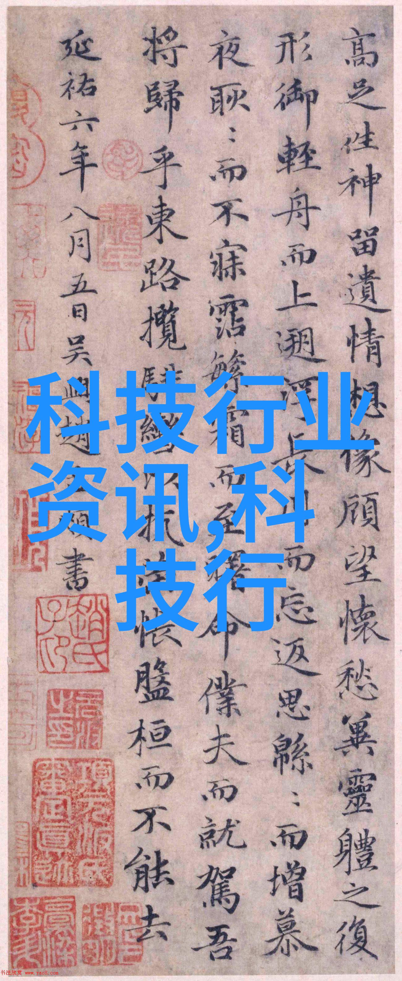江西财经大学现代经济管理学院你知道吗2024年英国的汽车产量竟然同比下跌了139