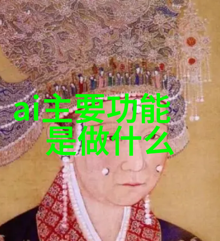 家庭用废水处理装置市场现状分析是怎样的