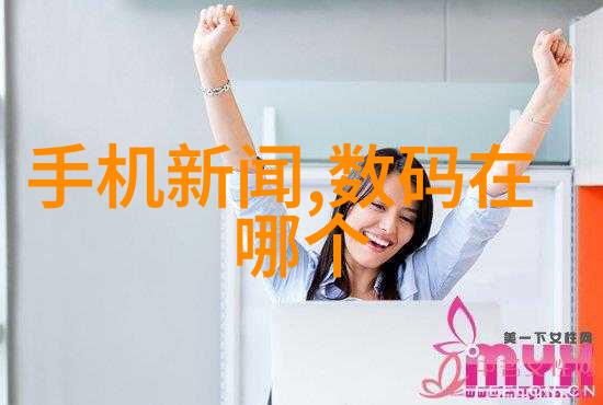 对于公民来说为什么要关注和使用中国报告大厅官网