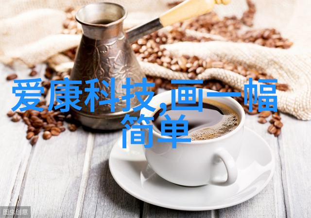 不锈钢制造的关键原料探究从碳合金到氮化处理的材料科学研究