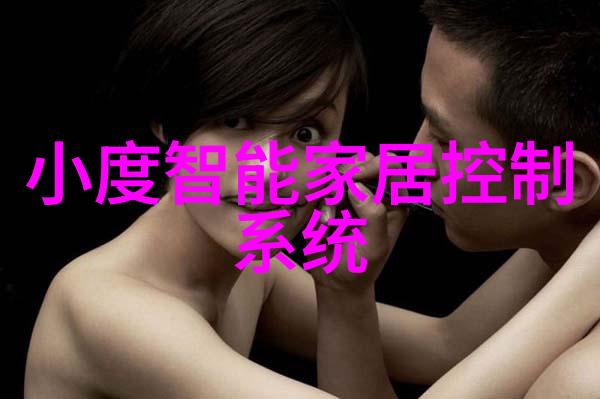 桂花新星绽放香气的未来典范