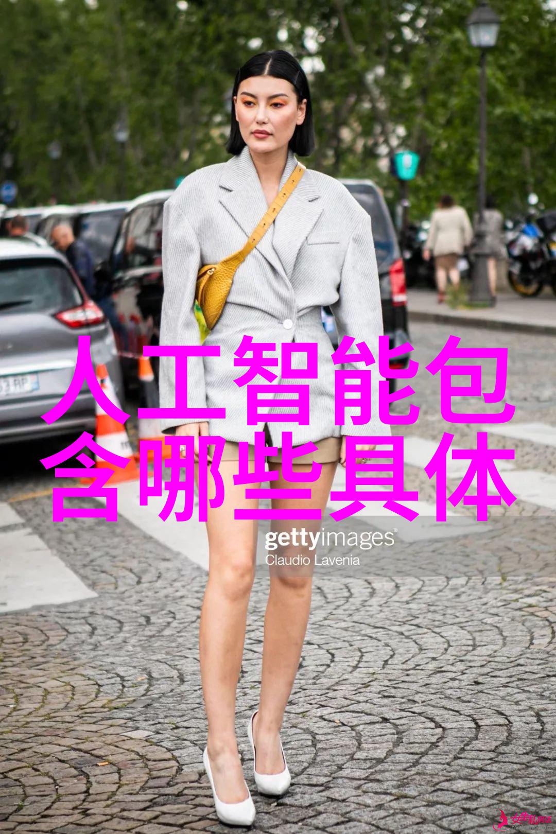 中南财经大学-追逐梦想的金融之城中南财经大学的学术与实践融合故事