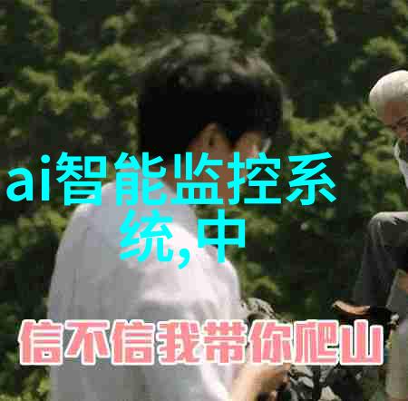 危废处置第三方服务公司-环保新纪元如何选择合适的危险废物处置服务提供商