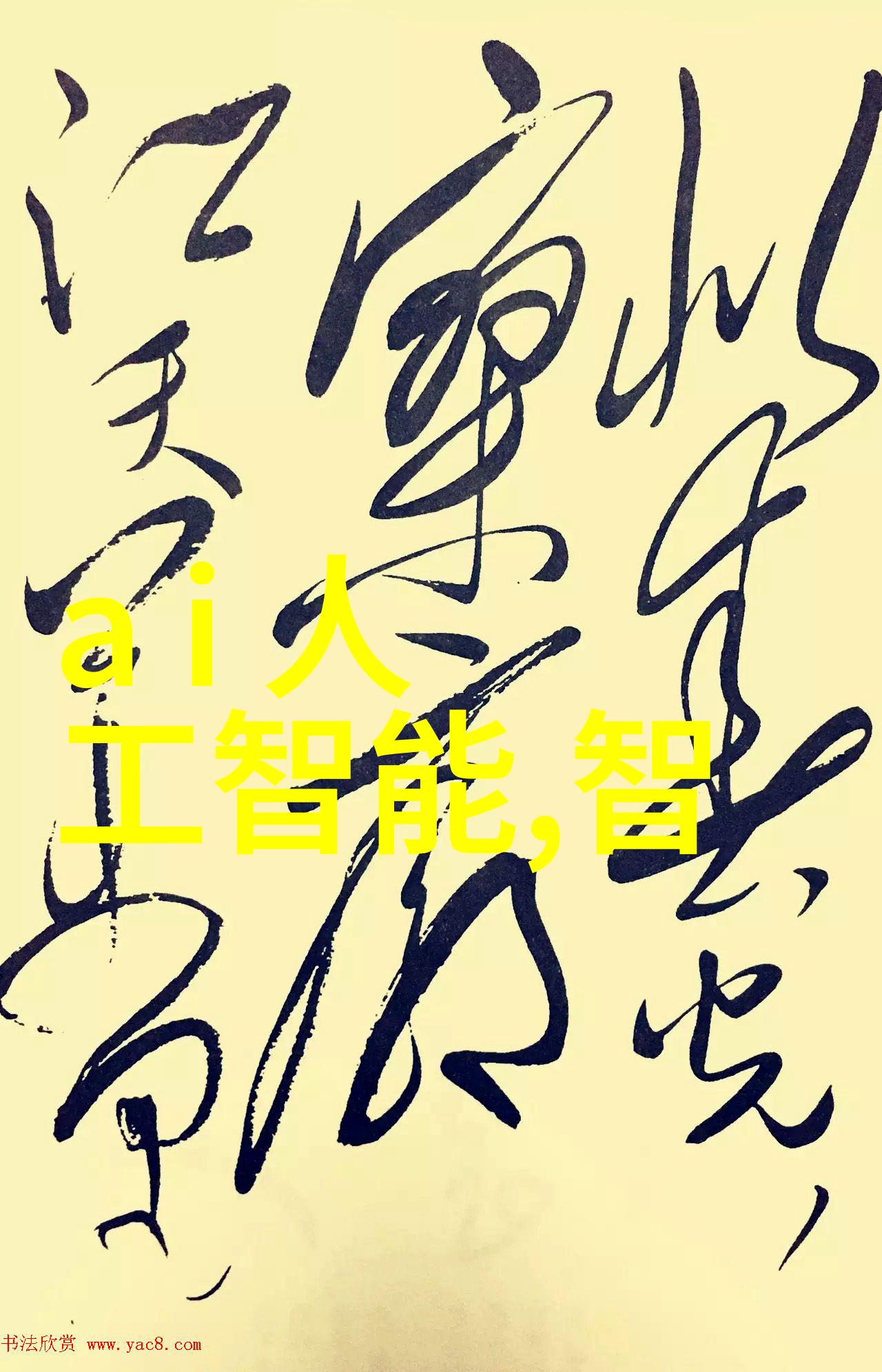 科沃斯智能机器人自动充电新伙伴赋能德国电动汽车的未来