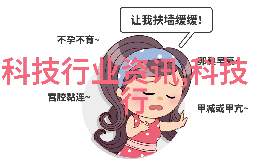 末世辣文炮灰修真记俺今天给你讲个什么的叫我是末世最强废柴从炮灰到神尊
