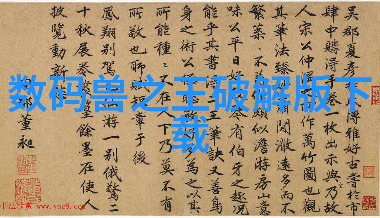 环保科技进步与宜興市民生活品質提升宜興廢氣處理設備有限公司的貢獻之路