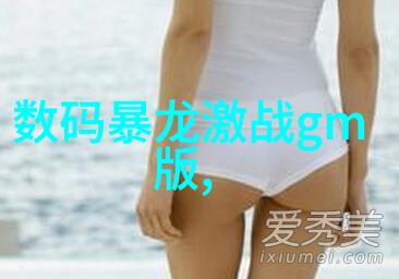 牙科高压蒸汽灭菌锅操作指南确保口腔器械的彻底消毒