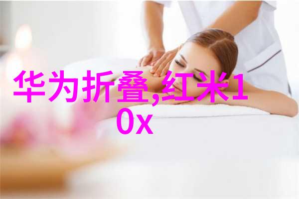 管式离心机工作原理解析液体分离的科学奥秘